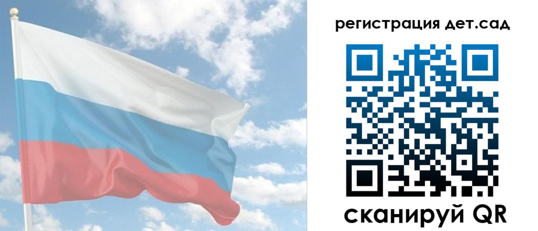 форма 3 в Черемхово
