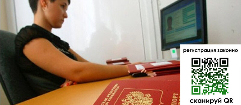 форма 3 в Черемхово